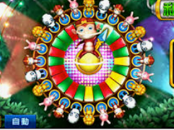 GALAXY·银河贵宾汇最新版